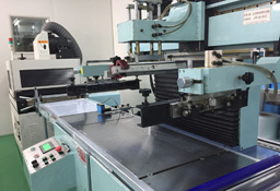 Production line