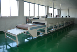 Production facility